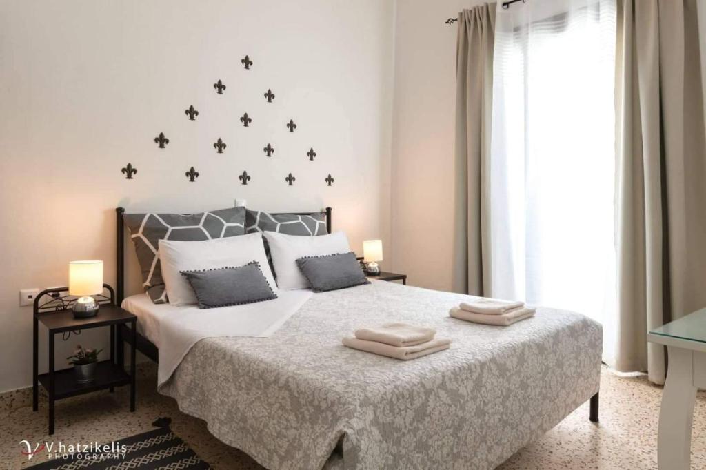 Aramis Boutique House room 1