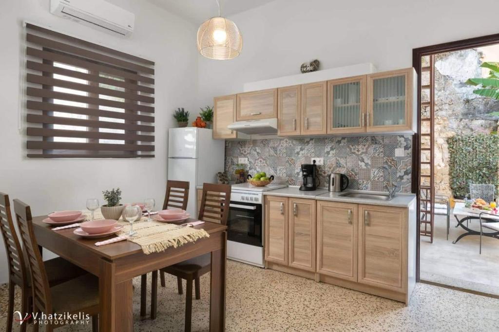 Aramis Boutique House room 5